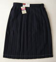 スカート(セーラー服上衣別売り)トンボ学生服 TOMBOWウール50%/ポリエステル50%