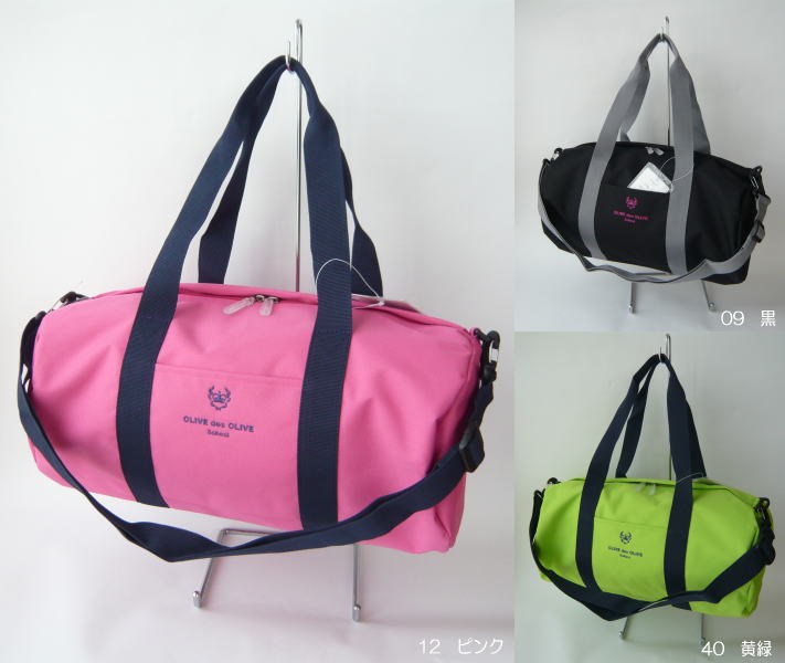 OLIVE des OLIVE Schoolꥸʥߥ顼ץ쥼꡼֥ǥ꡼֥ɥХå1Y983