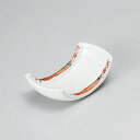 赤絵グリン反竹珍味 和食器 珍味 強化 業務用 約11.6cm 和食 和風 高級 先付 小鉢 小 ミニ鉢 前菜 珍味入れ 付出し 松花堂 弁当 花籠膳 おせち