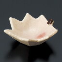 楓桜志野珍味 和食器 珍味 業務用 約6.5cm 和食 和風...