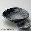 大和扇中鉢 和食器 刺身鉢・向付 業務用 約17.3cm 中鉢 刺身 刺身皿 さしみ お造り 料亭 小料理屋 会席料理 食堂 単品メニュー 唐揚げ 冷奴 揚げ出し豆腐 漬物盛合せ 1,270円