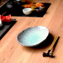 青釉 8号小判皿 和食器 楕円皿 業務用...