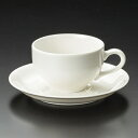 NBサニーホワイト紅茶碗皿 洋食器 カップ&ソーサー 紅茶 業務用 約9cm