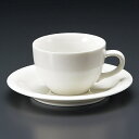 NBマリン紅茶碗皿 洋食器 カップ&ソーサー 紅茶 業務用 約8.3cm