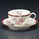 NBサクラ紅茶碗皿 桜 洋食器 カップ&ソーサー 紅茶 業務用 約9.2cm