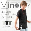 Tシャツ メンズ 半袖Tシャツ ロング丈Tシャツ ダメージ ロング丈 ロング 無地 カットソー レイヤード 重ね着 韓国 ファッション 夏 夏服 夏物 モード系 ストリート系 サロン系 マイノリティ minority