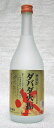 栗焼酎　ダバダ火振25度　720ml