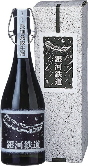 【送料無料】千代の亀　銀河鉄道純米大吟醸　生古酒　1800ml