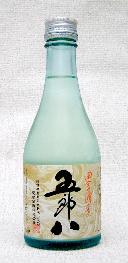 田舎造り　菊水　五郎八　300ml