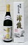 【平成30年10月入荷商品】浦霞 山田錦 純米大吟醸720ml