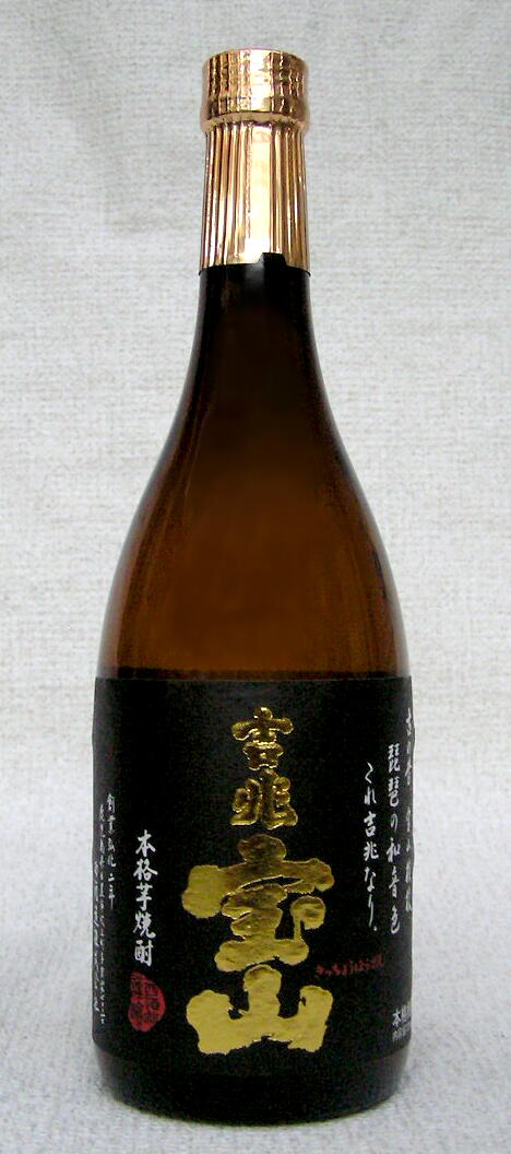 芋焼酎　吉兆宝山25度　720ml