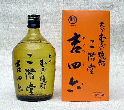 二階堂　吉四六　瓶25度　720ml