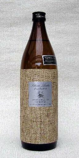 Źꡡ̹ᡡСȥå25١900ml