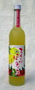 【2013年6月入荷商品】川鶴 スイーツパラダイス天然果汁 小夏のお酒 500ml【楽ギフ_包装】【楽ギフ_のし】