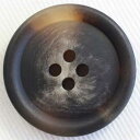 水牛調やナット調のプラスチックボタン(VT98-47 23mm 1個入)