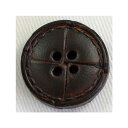本革レザーボタン(NO2000-4)18mm