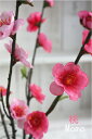 桃の花♪2本【造花】【未触媒】03849