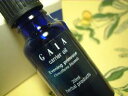 ガイア キャリアオイル イブニングプリムローズオイル 20ml GAIA 月見草油(レビューキャンペーン)