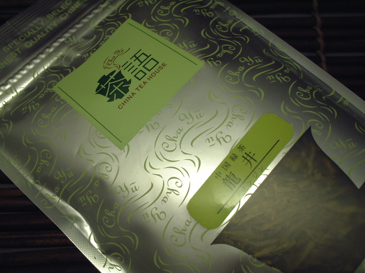 茶語　龍井（中国茶）リーフタイプ