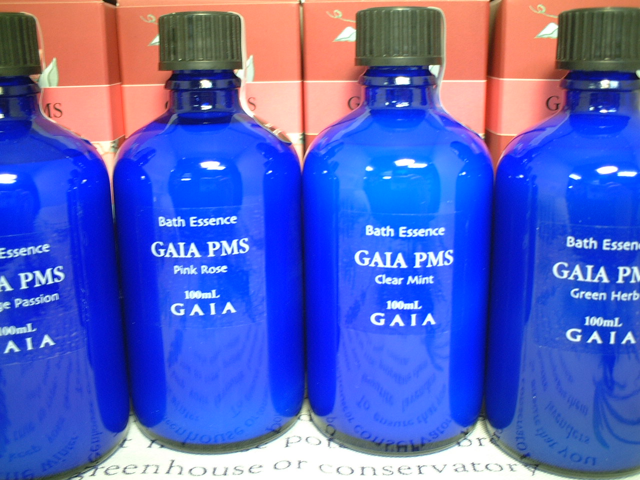 GAIA　PMS(生理前ストレス用)バスエッセンス【3本セット】20%OFF!