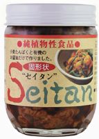 【オーサワジャパン】お肉の食べ過ぎが心配？小麦グルテン100％のセイタン肉をどうぞ！レビューキャンペーン