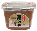 【オーサワジャパン】有機立科麦みそ 750g