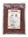 【オーサワジャパン】 オーサワの国内産小豆(1kg)...