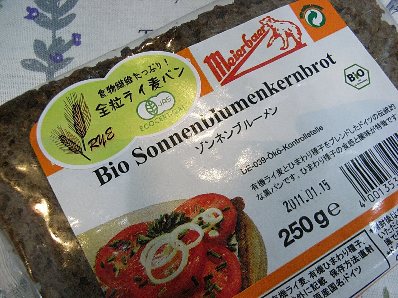 【オーサワジャパン】有機JAS認定品　有機ライ麦パン　ほどよい酸味とひまわりの種の食感が美味 ゾンネンブルーメン