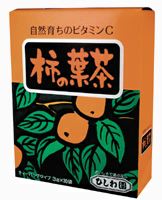 寒冷地の自生の山柿葉使用 柿の葉茶 （レビューキャンペーン）