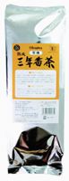 【オーサワジャパン】有機熟成三年番茶（大）（レビューキャンペーン）農薬不使用　さっぱりして上品な味