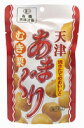 【オーサワジャパン】 有機むきぐり
