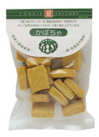 https://thumbnail.image.rakuten.co.jp/@0_mall/mintmagic/cabinet/osawa-06/swwets/001299.jpg?_ex=500x500