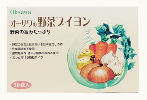 オーサワの野菜ブイヨン(徳用)　5g×30包マクロビオティック　オーサワジャパン（レビューキャンペーン）
