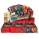 デュエル・マスターズTCG【DMRP-03】拡張パック 第3...