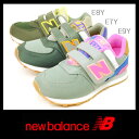【送料無料】newbalance ニューバランスKV574 E7Y E8Y E9Y ジュニアキッズ 男の子 女の子 子供ランニングシューズ スニーカー【RCP】