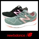 【送料無料】ニューバランス バジー コーストnewbalance VAZEE COAST WWCOASSP WCOASYP 黒ランニングシューズ レディース【RCP】 05P03Dec16
