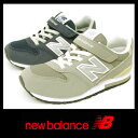 【送料無料】newbalance ニューバランスKV996 CAY CEY ジュニアキッズ 男の子 子供 マジックランニングシューズ スニーカー【RCP】 05P03Dec16