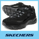 【送料無料】スケッチャーズ SKECHERS D’LITES DREAM BIG 11937 BBK 黒 ブラック スニーカー ディーライト 厚底 シューズ 【RCP】 05P03Dec16