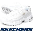 【送料無料】 レディース スケッチャーズ SKECHERSD’LITES DREAM BRIGHT WSL 11938 白 ホワイト スニーカー ディーライツ 厚底 シューズ【RCP】 05P03Dec16
