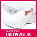 白 スニーカー レディース シロ スケッチャーズ 14166 GO walk スリッポン スニーカー ホワイト SKECHERS GOWALK INSPIRE 【RCP】 05P03Dec16