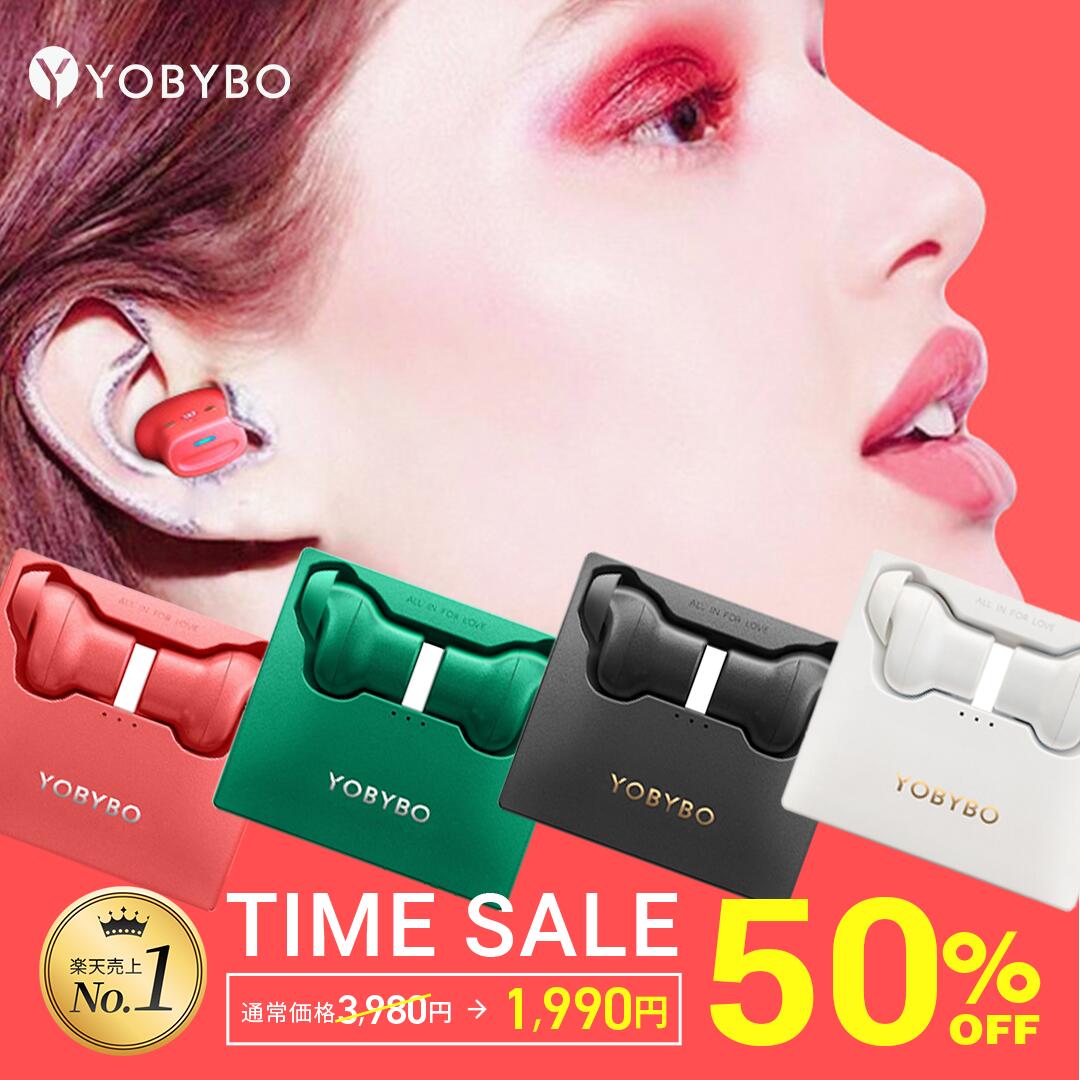 【 スーパーSALEサーチ限定50%OFF 】＼総合ランキング15部門1位受賞／ YOBYBO NOTE20 公式 ワイヤレスイヤホン Bluetooth 5.1（長時間再生/通話対応/片耳利用/高音質/タッチ操作）【鮮やかなカラバリ × 耳が痛くなりにくい× 薄型＆軽量 】