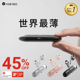 【45%OFF ★ お買い物マラソン】在庫残り僅か！【総合ランキング15部門1位受賞】YOBYBO CARD20 Pro 公式 <strong>ワイヤレスイヤホン</strong> Bluetooth <strong>5.2</strong> Apt-X（ENCノイズキャンセリング/高音質/長時間再生/片耳利用） 【「薄い」「軽い」そして「コンパクト」】