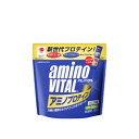 ■アミノバイタル アミノプロテインバニラ (4.4