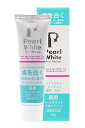【@コスメ 1位】薬用パール ホワイト プロ シャイン 40...