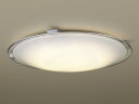 ♪Panasonic HHFZ5482♪ メーカー在庫品【送料無料】【代引手数料無料】パナソニック シーリングライト リモコン付10畳?14畳用 ※明るめ10畳?12畳 低誘虫照明器具 ムシベールのあかり『ツインPa』