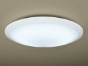 ♪Panasonic HHFZ4290♪【送料無料】 パナソニック シーリングライト リモコン付 LED常夜灯搭載6畳?10畳 ※明るめ6畳?8畳低誘虫照明器具 『ツインPa』ムシベールのあかり