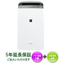 【只今クーポン配布中】♪SHARP CV-H180