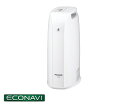 ♪Panasonic F-YZK60-W♪ 在庫あります!【送料無料】(北海道・九州は送料500円、沖縄県は送料2500円)【代引手数料無料】パナソニック デシカント方式 除湿乾燥機 「エコナビ」搭載 衣類乾燥除湿機/除湿機/除湿器/乾燥