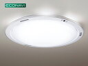♪Panasonic HH-LC610A♪ 在庫あります!【送料無料】【代引手数料無料】パナソニック LEDシーリングライト 6畳?10畳用 (明るめ6畳?8畳) 調光、調色タイプ・エコナビ搭載・リモコン付