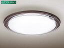 ♪Panasonic HH-LC832A♪ 在庫あります!【送料無料】【代引手数料無料】 パナソニック LEDシーリングライト 10畳?14畳用 調光、調色タイプ・エコナビ搭載・省エネ リモコン付 シーリング ライト